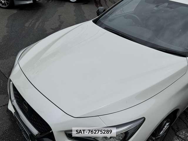 Nissan SKYLINE 2020-03 7868734-17