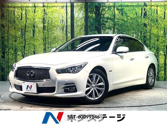 Nissan SKYLINE 2016-07 7868773-0
