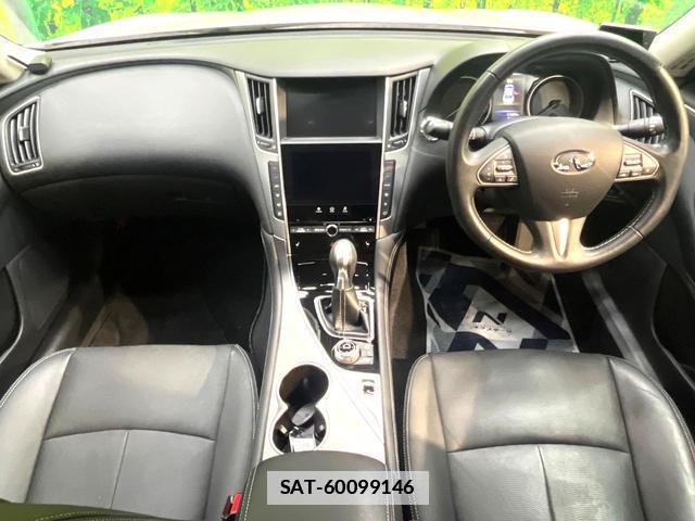 Nissan SKYLINE 2016-07 7868773-1