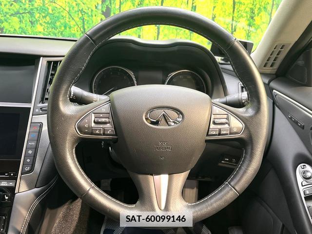 Nissan SKYLINE 2016-07 7868773-10