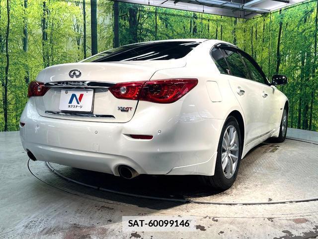 Nissan SKYLINE 2016-07 7868773-16