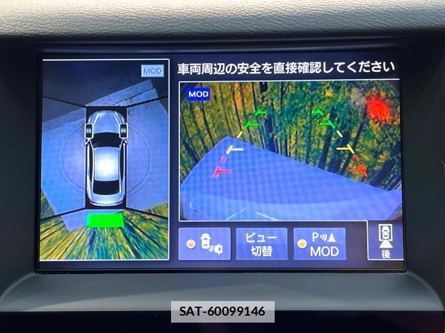 Nissan SKYLINE 2016-07 7868773-3