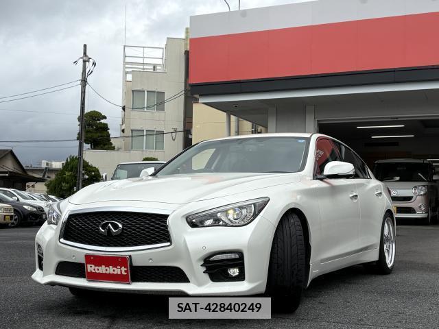 Nissan SKYLINE 2017-02 7872789-3