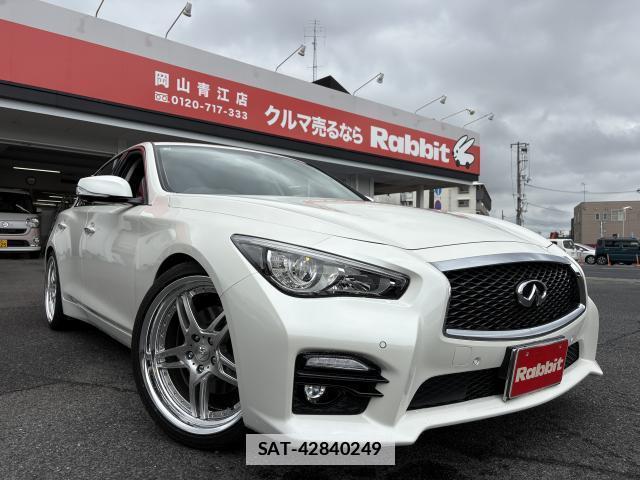 Nissan SKYLINE 2017-02 7872789-5