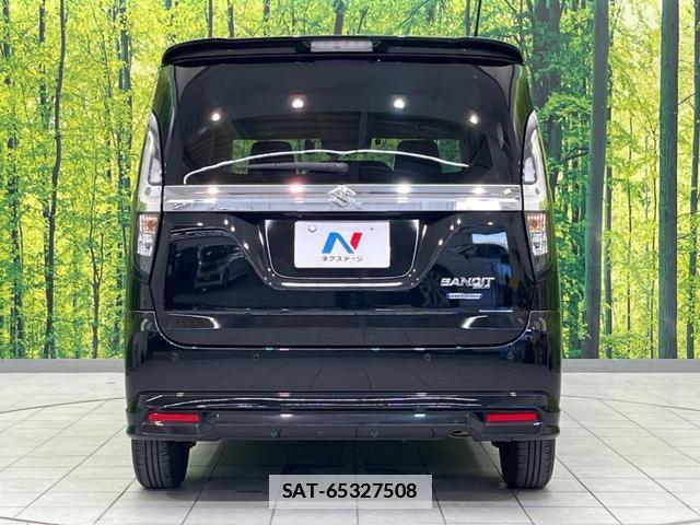 Suzuki SOLIO BANDIT 2024-04 7870089-14
