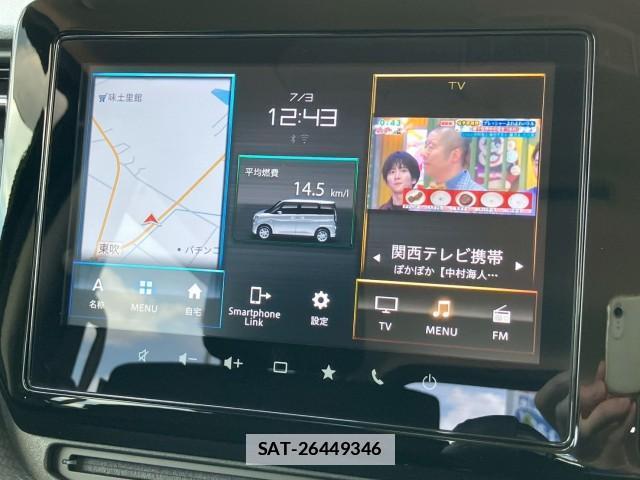 Suzuki SOLIO BANDIT 2021-02 7871007-12
