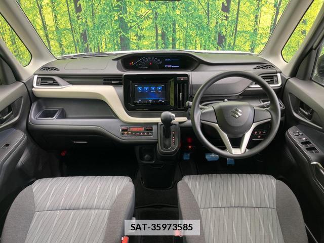 Suzuki SOLIO 2024-07 7870097-1