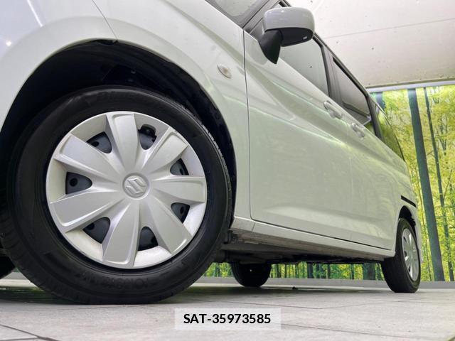 Suzuki SOLIO 2024-07 7870097-11