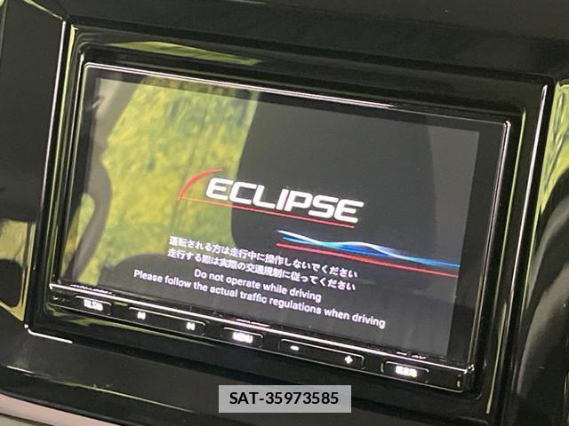 Suzuki SOLIO 2024-07 7870097-3