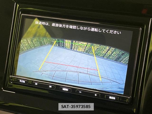 Suzuki SOLIO 2024-07 7870097-4