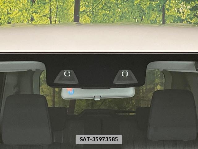 Suzuki SOLIO 2024-07 7870097-5