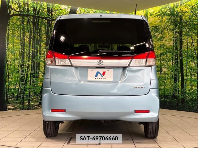 Suzuki SOLIO 2015-06 7871015-14