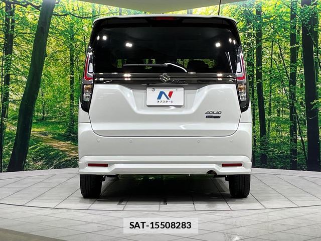 Suzuki SOLIO 2024-03 7871391-14