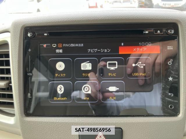 Suzuki SPACIA 2015-07 7868955-11