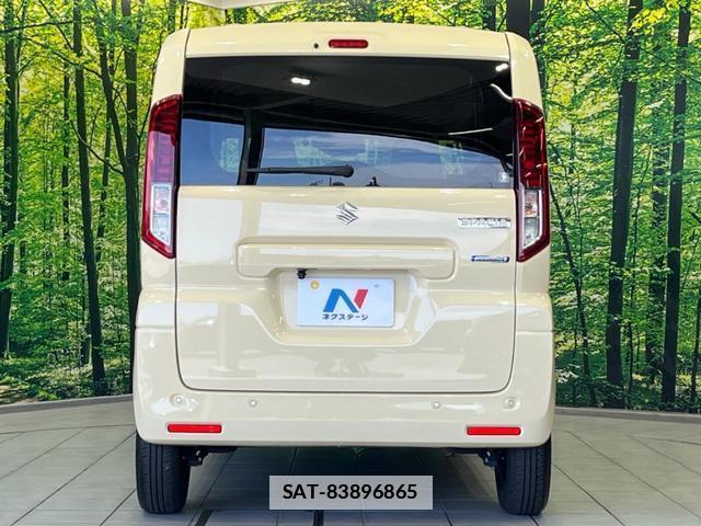 Suzuki SPACIA 2024-10 7872183-14