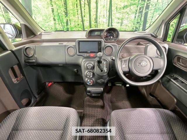 Toyota SPADE 2016-03 7867883-1