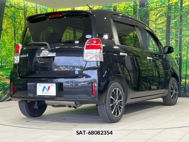 Toyota SPADE 2016-03 7867883-16