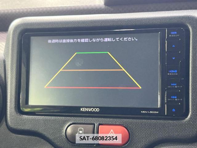 Toyota SPADE 2016-03 7867883-3