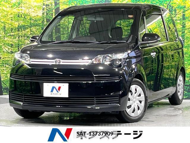 Toyota SPADE 2015-09 7868139-0