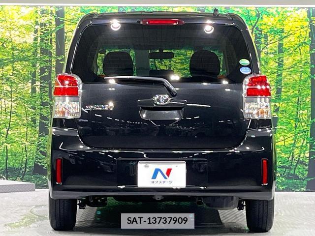 Toyota SPADE 2015-09 7868139-14
