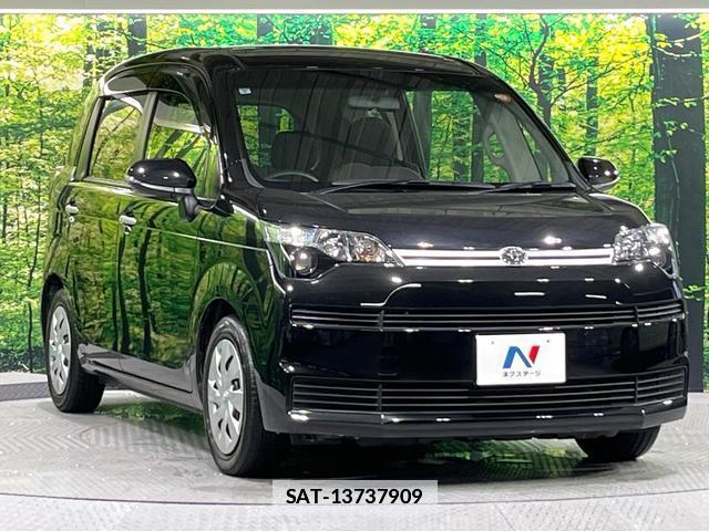 Toyota SPADE 2015-09 7868139-15
