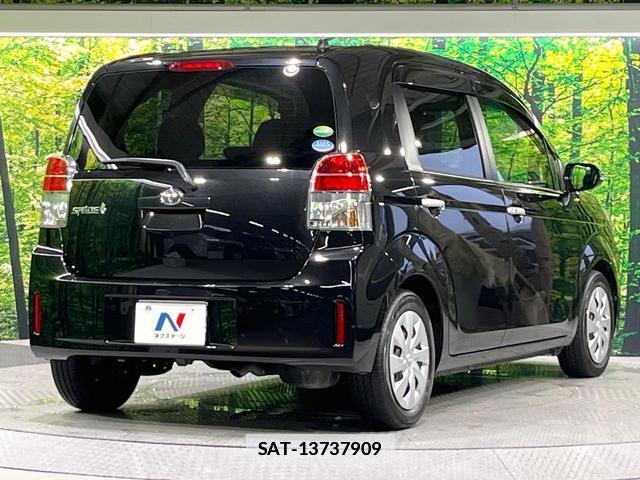 Toyota SPADE 2015-09 7868139-16