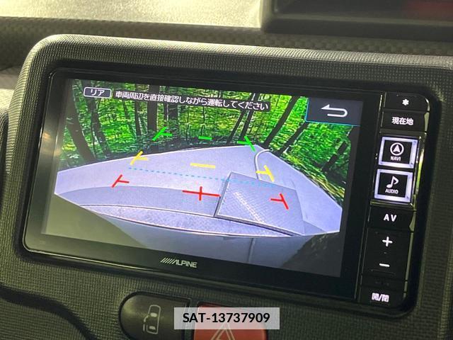 Toyota SPADE 2015-09 7868139-2