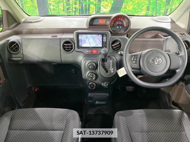 Toyota SPADE 2015-09 7868139-3