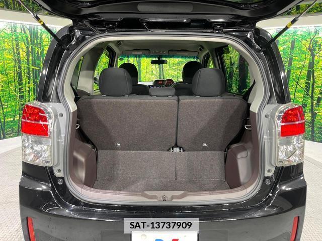 Toyota SPADE 2015-09 7868139-9