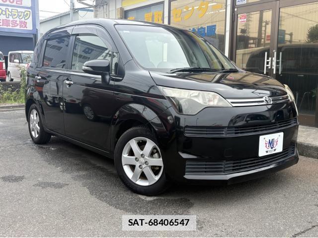 Toyota SPADE 2015-01 7869346-0