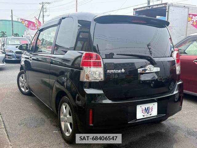 Toyota SPADE 2015-01 7869346-1