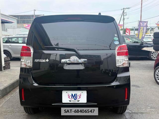 Toyota SPADE 2015-01 7869346-15