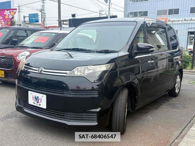 Toyota SPADE 2015-01 7869346-4