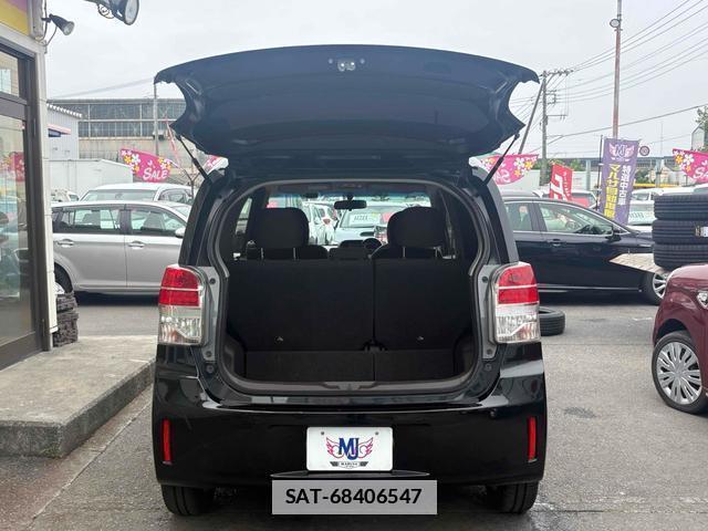 Toyota SPADE 2015-01 7869346-7