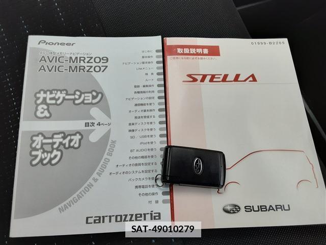 Subaru STELLA 2011-10 7870011-3
