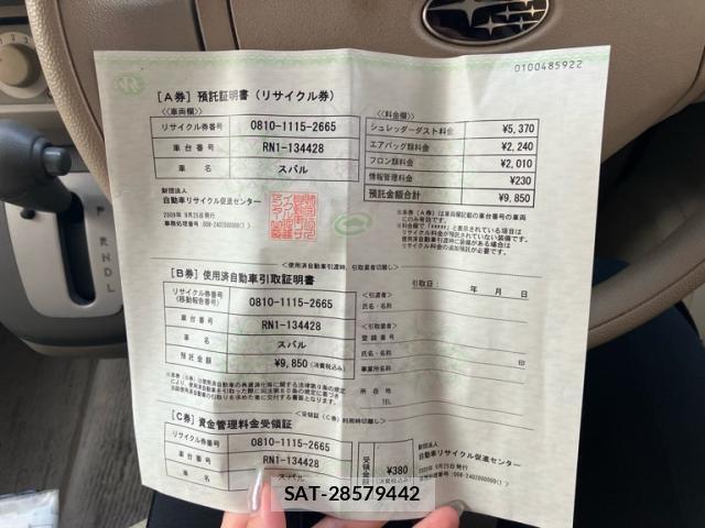 Subaru STELLA 2009-09 7871587-18