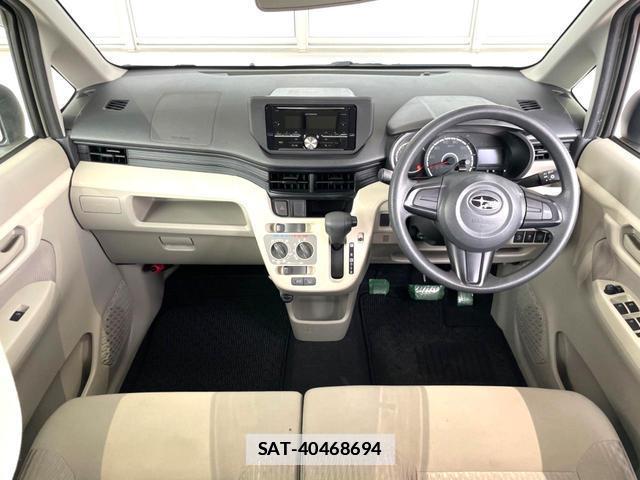 Subaru STELLA 2014-12 7871781-1