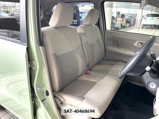 Subaru STELLA 2014-12 7871781-6