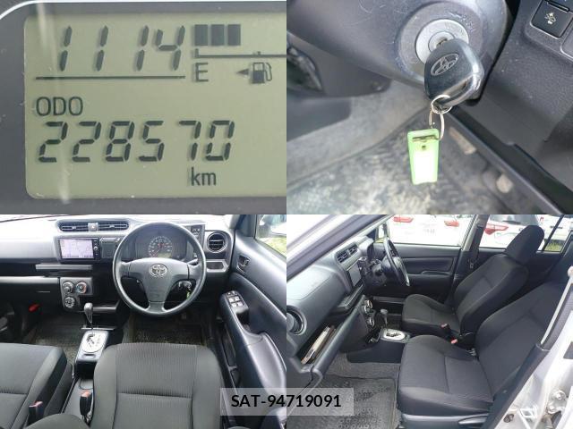 Toyota SUCCEED 2017-06 7868880-7