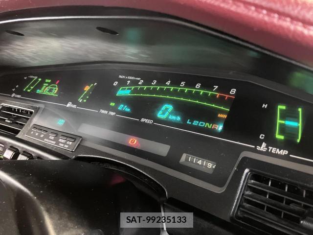 Toyota SUPRA 1991-12 7870741-14