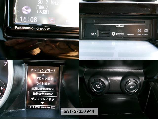 Suzuki SWIFT 2020-02 7868960-7