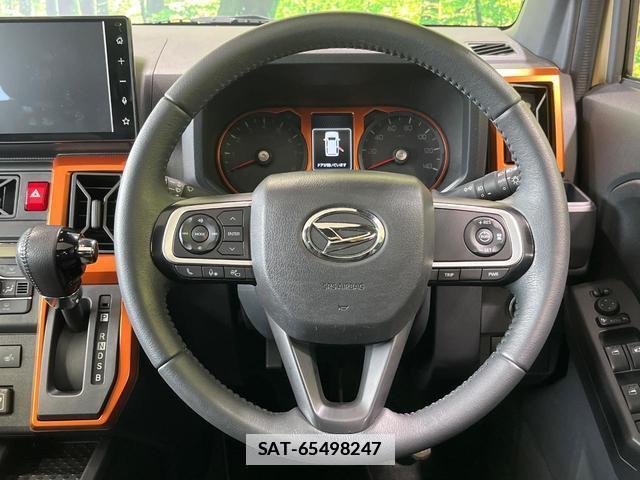 Daihatsu TAFT 2020-06 7869089-10