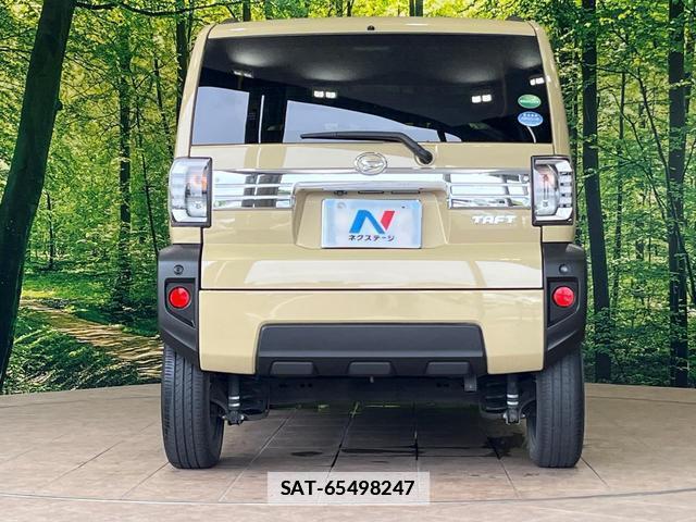 Daihatsu TAFT 2020-06 7869089-14