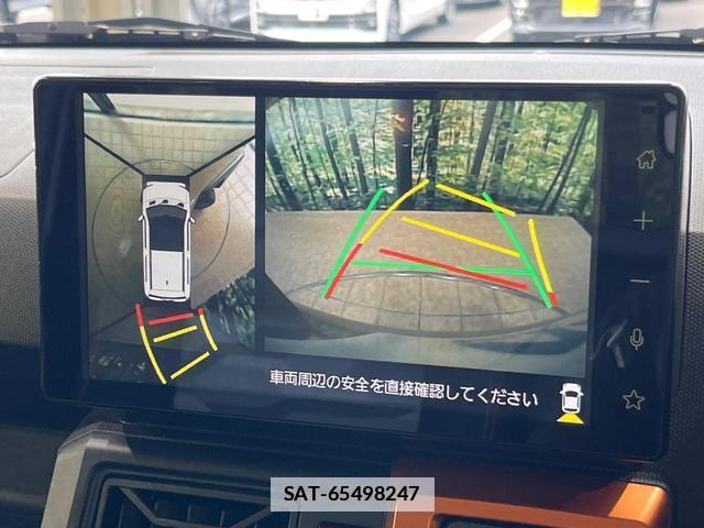 Daihatsu TAFT 2020-06 7869089-3