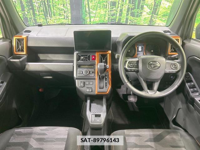 Daihatsu TAFT 2021-07 7869126-1