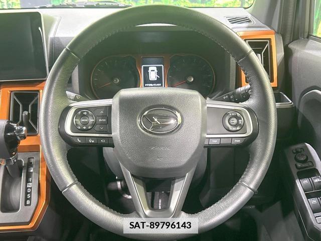 Daihatsu TAFT 2021-07 7869126-10