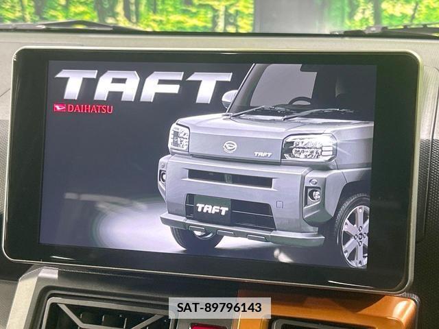 Daihatsu TAFT 2021-07 7869126-3