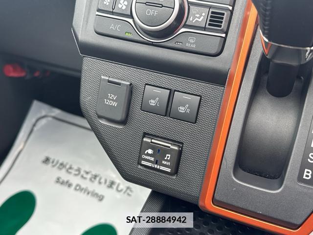 Daihatsu TAFT 2022-02 7870818-9