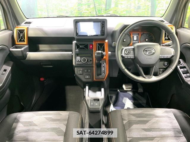 Daihatsu TAFT 2022-02 7870857-1