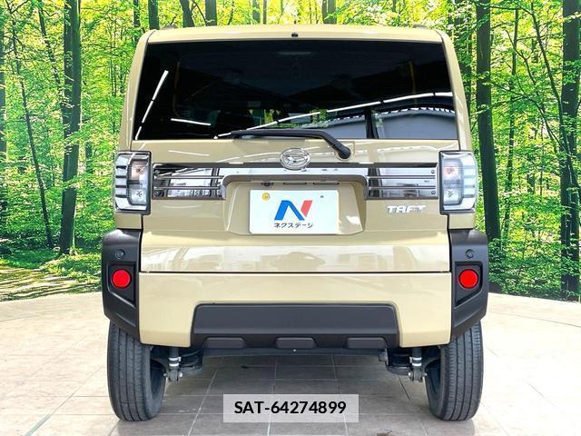 Daihatsu TAFT 2022-02 7870857-14
